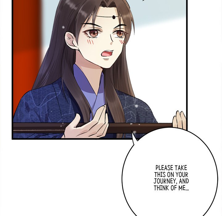 My Sirius Star My Sirius Star EP 2 - Toomics page 90 - 