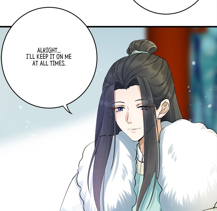 My Sirius Star My Sirius Star EP 2 - Toomics page 91 - 