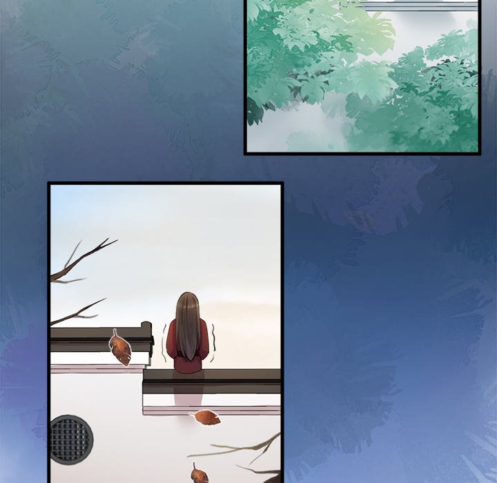 My Sirius Star My Sirius Star EP 2 - Toomics page 97 - 