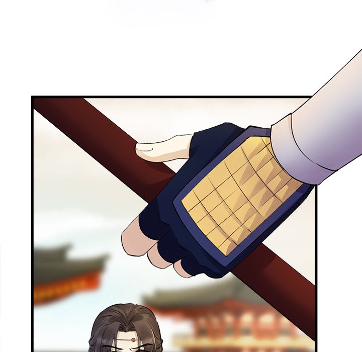 My Sirius Star My Sirius Star EP 2 - Toomics page 99 - 