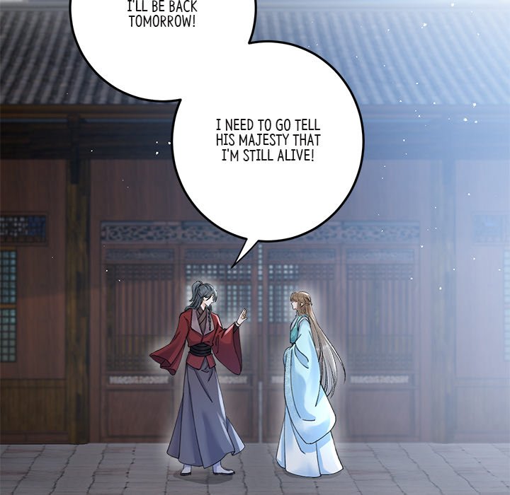 My Sirius Star My Sirius Star EP 21 - Toomics page 11 - 