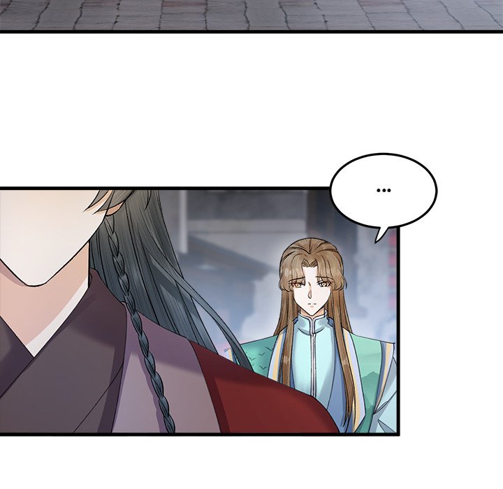 My Sirius Star My Sirius Star EP 21 - Toomics page 12 - 