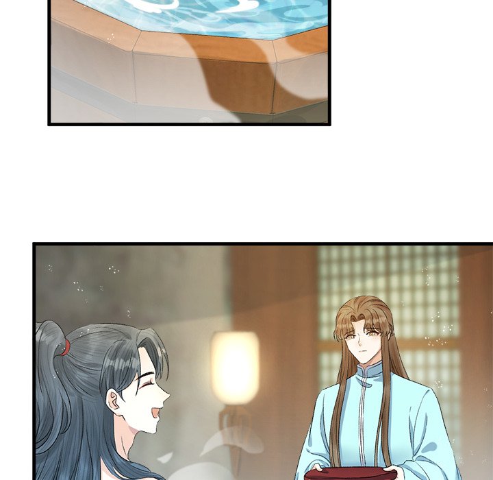 My Sirius Star My Sirius Star EP 21 - Toomics page 17 - 