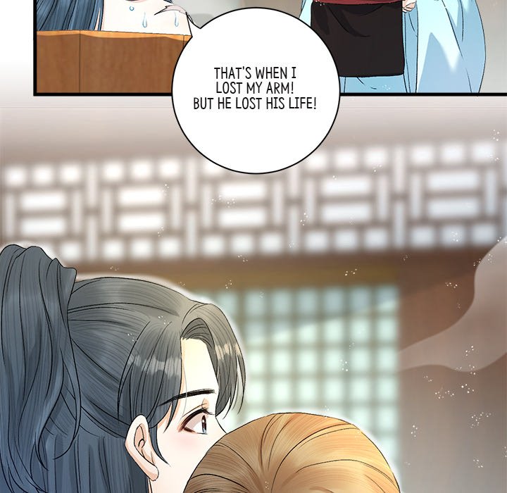 My Sirius Star My Sirius Star EP 21 - Toomics page 18 - 