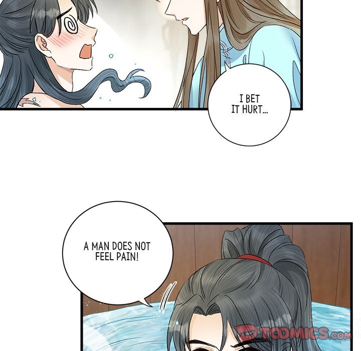 My Sirius Star My Sirius Star EP 21 - Toomics page 20 - 