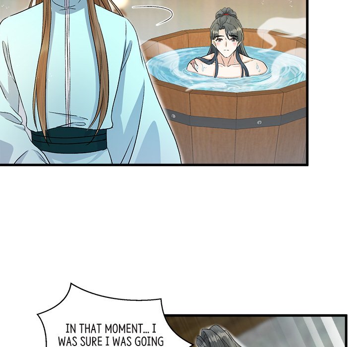 My Sirius Star My Sirius Star EP 21 - Toomics page 22 - 