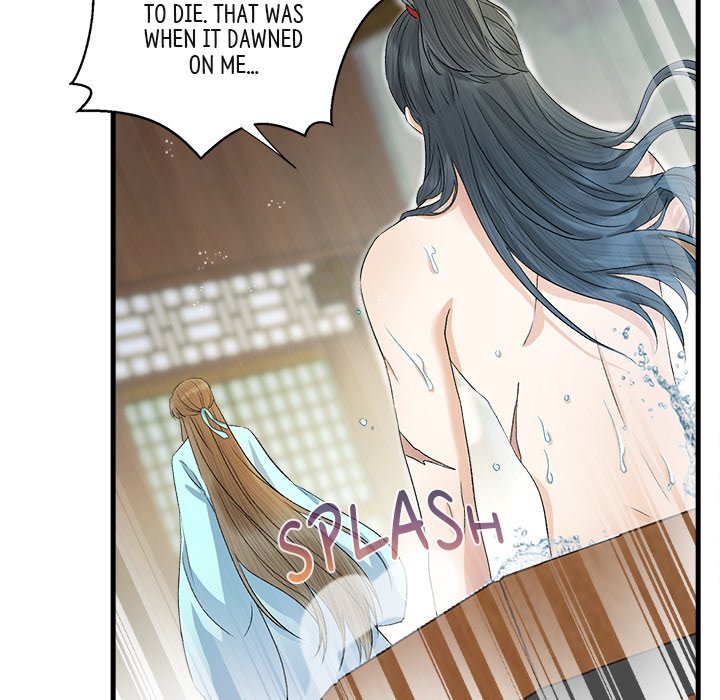 My Sirius Star My Sirius Star EP 21 - Toomics page 23 - 