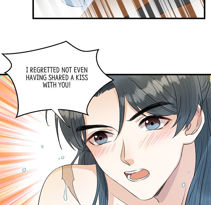 My Sirius Star My Sirius Star EP 21 - Toomics page 24 - 