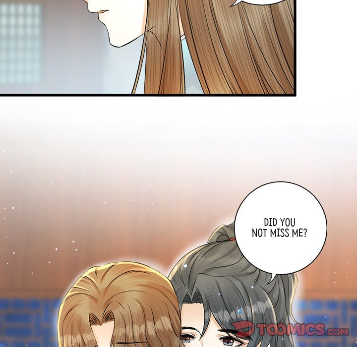 My Sirius Star My Sirius Star EP 21 - Toomics page 26 - 
