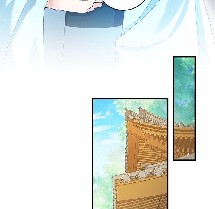 My Sirius Star My Sirius Star EP 21 - Toomics page 28 - 