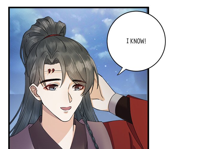 My Sirius Star My Sirius Star EP 21 - Toomics page 4 - 