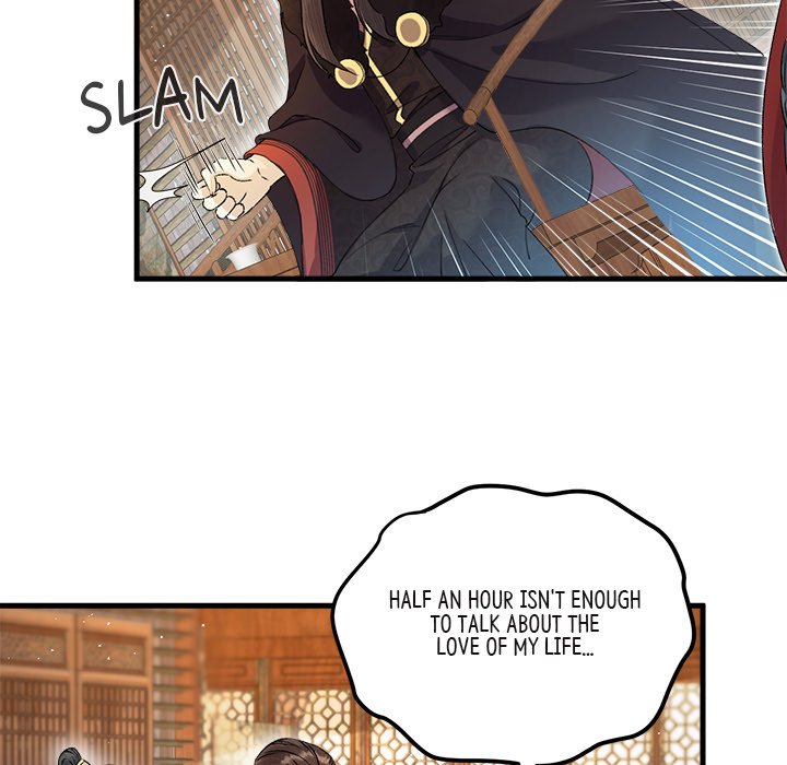 My Sirius Star My Sirius Star EP 21 - Toomics page 31 - 