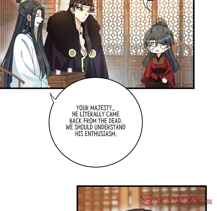 My Sirius Star My Sirius Star EP 21 - Toomics page 32 - 