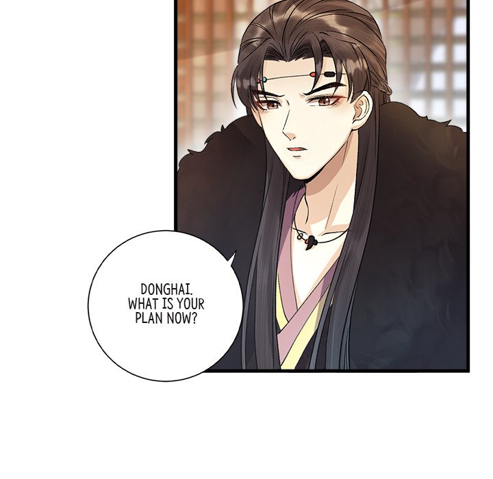 My Sirius Star My Sirius Star EP 21 - Toomics page 33 - 