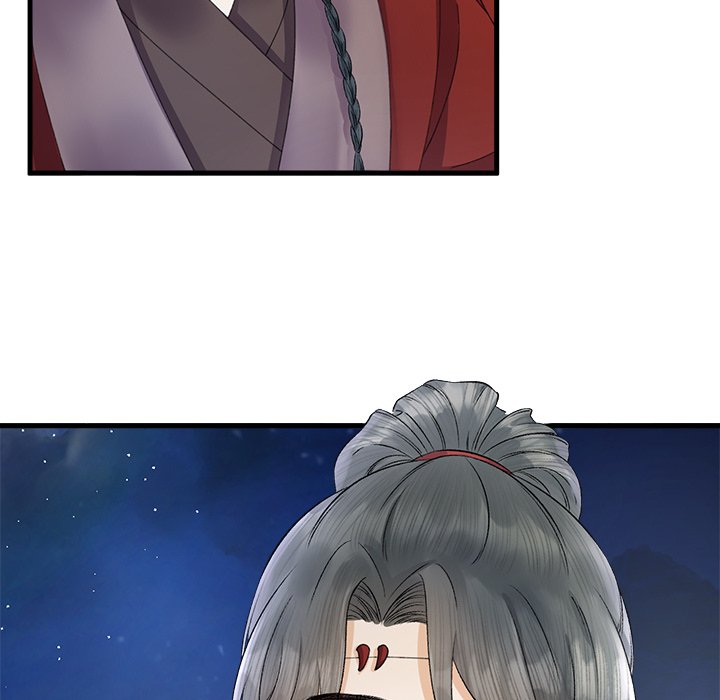 My Sirius Star My Sirius Star EP 21 - Toomics page 5 - 