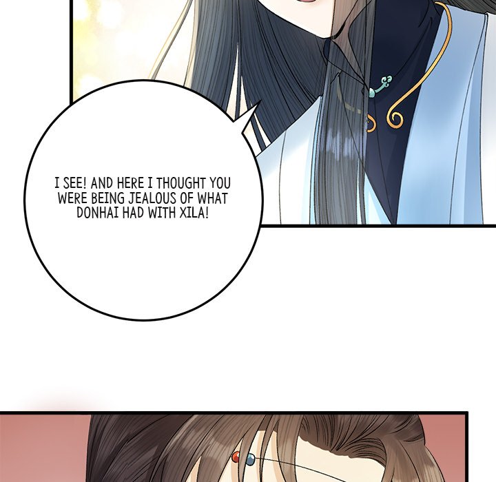 My Sirius Star My Sirius Star EP 21 - Toomics page 43 - 