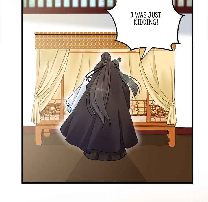 My Sirius Star My Sirius Star EP 21 - Toomics page 47 - 