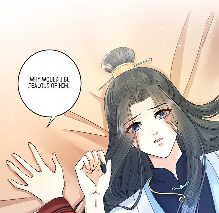 My Sirius Star My Sirius Star EP 21 - Toomics page 48 - 