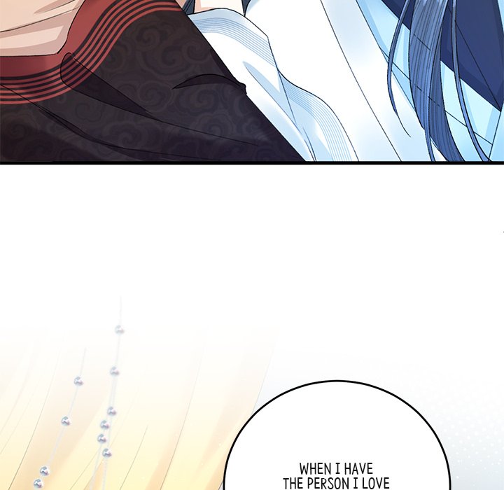 My Sirius Star My Sirius Star EP 21 - Toomics page 49 - 