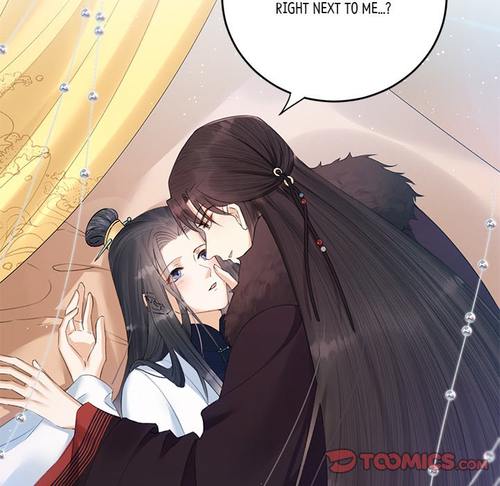 My Sirius Star My Sirius Star EP 21 - Toomics page 50 - 