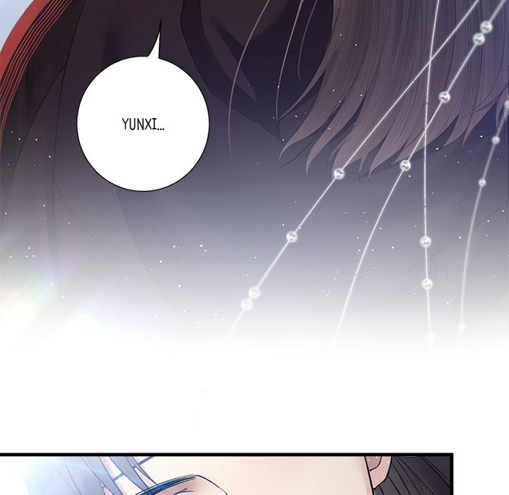 My Sirius Star My Sirius Star EP 21 - Toomics page 51 - 