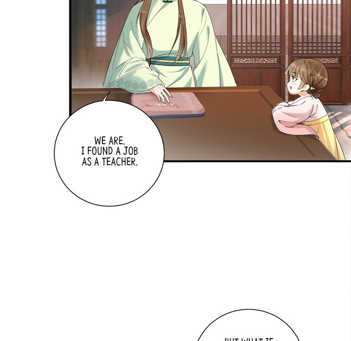 My Sirius Star My Sirius Star EP 21 - Toomics page 55 - 