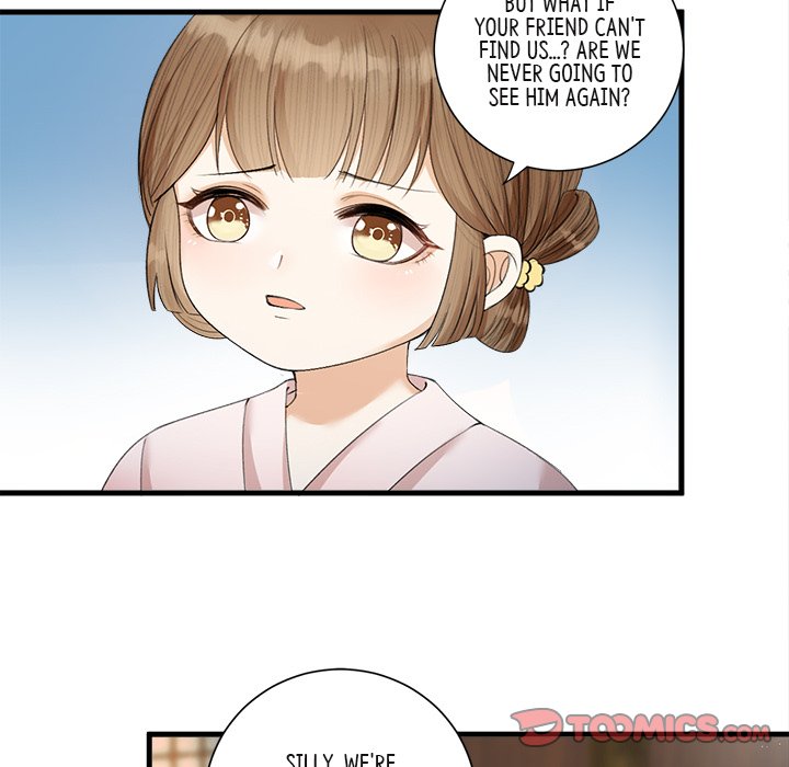 My Sirius Star My Sirius Star EP 21 - Toomics page 56 - 