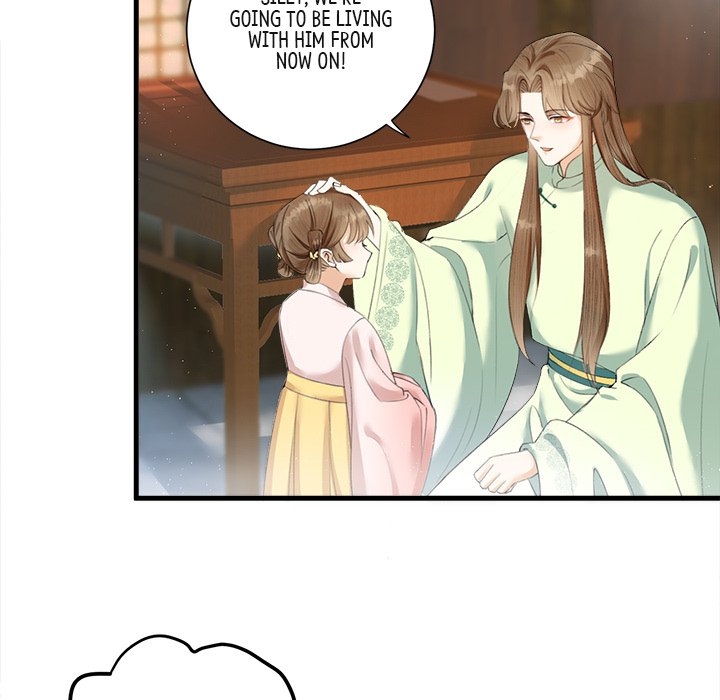 My Sirius Star My Sirius Star EP 21 - Toomics page 57 - 