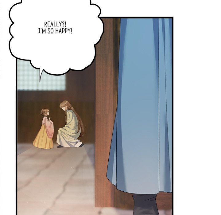 My Sirius Star My Sirius Star EP 21 - Toomics page 58 - 