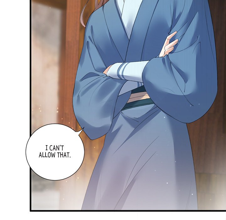 My Sirius Star My Sirius Star EP 21 - Toomics page 60 - 