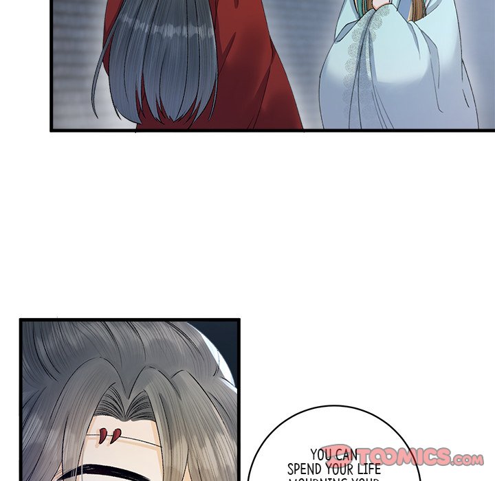 My Sirius Star My Sirius Star EP 21 - Toomics page 8 - 