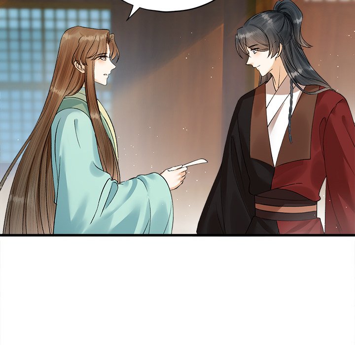 My Sirius Star My Sirius Star EP 21 - Toomics page 72 - 