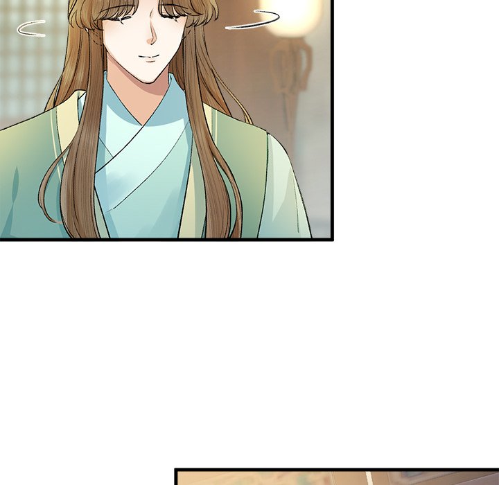 My Sirius Star My Sirius Star EP 21 - Toomics page 75 - 