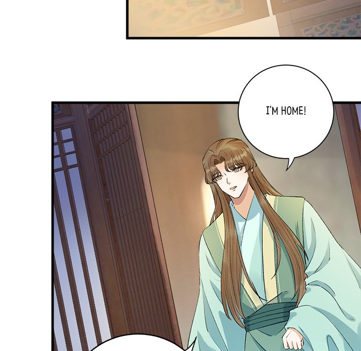 My Sirius Star My Sirius Star EP 21 - Toomics page 76 - 