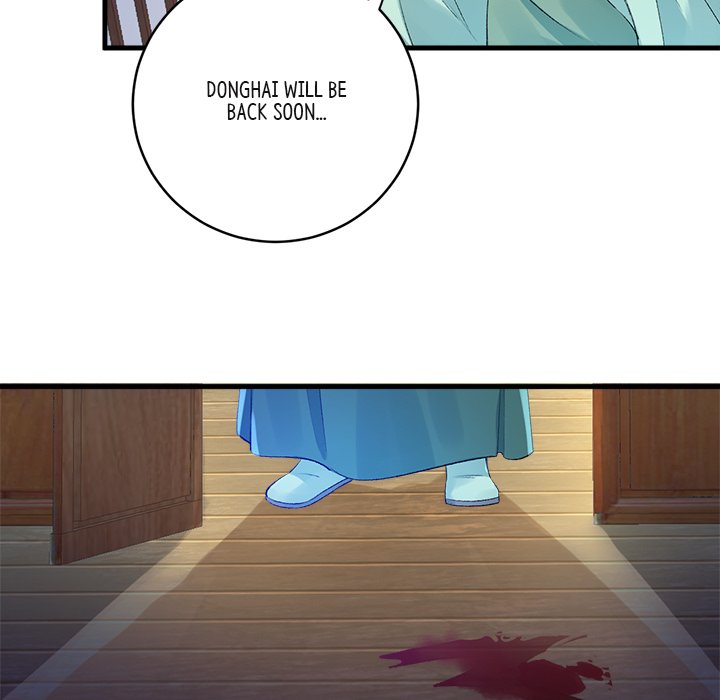 My Sirius Star My Sirius Star EP 21 - Toomics page 77 - 