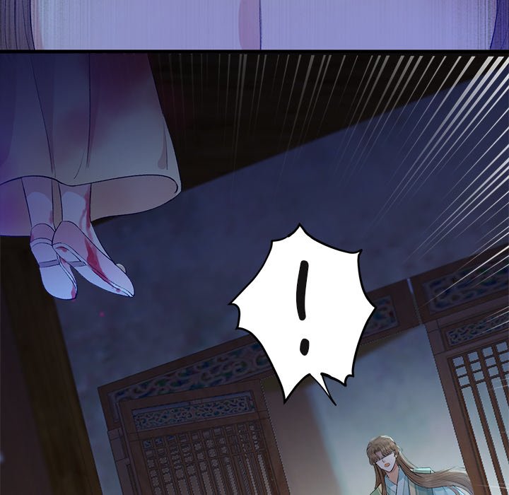 My Sirius Star My Sirius Star EP 21 - Toomics page 79 - 