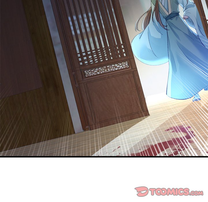 My Sirius Star My Sirius Star EP 21 - Toomics page 80 - 