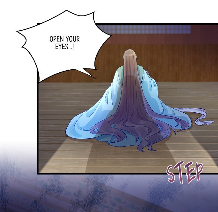 My Sirius Star My Sirius Star EP 21 - Toomics page 81 - 