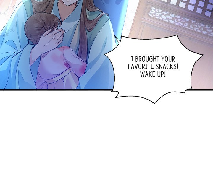 My Sirius Star My Sirius Star EP 21 - Toomics page 83 - 