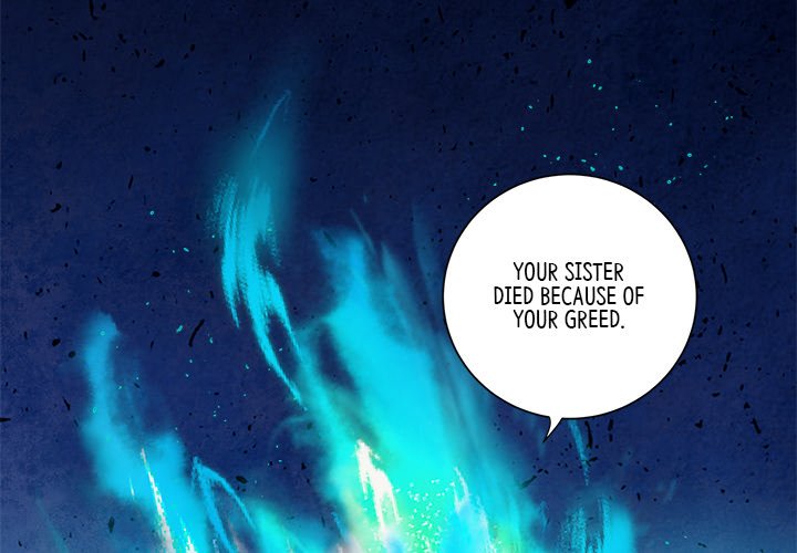 My Sirius Star My Sirius Star EP 22 - Toomics page 3 - 