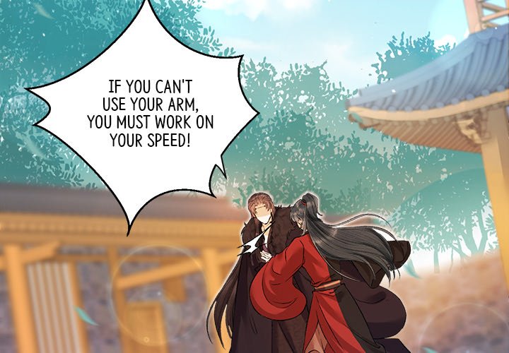 My Sirius Star My Sirius Star EP 23 - Toomics page 3 - 