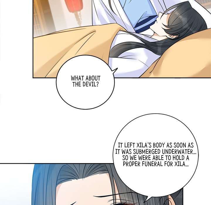 My Sirius Star My Sirius Star EP 25 - Toomics page 45 - 