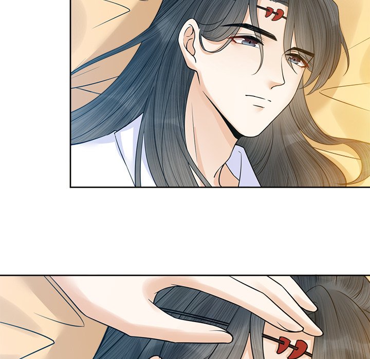 My Sirius Star My Sirius Star EP 25 - Toomics page 47 - 