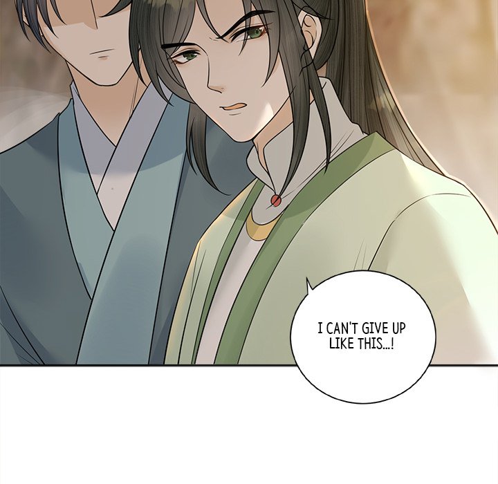 My Sirius Star My Sirius Star EP 25 - Toomics page 64 - 