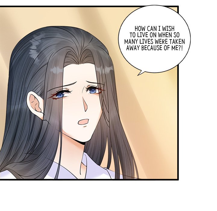 My Sirius Star My Sirius Star EP 25 - Toomics page 84 - 