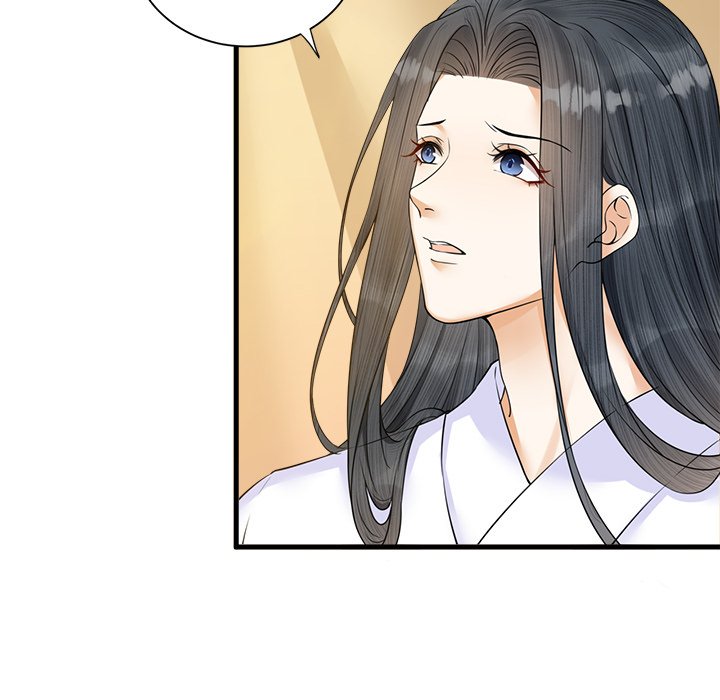 My Sirius Star My Sirius Star EP 25 - Toomics page 88 - 