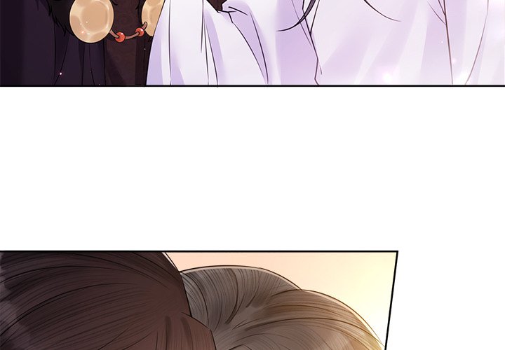 My Sirius Star My Sirius Star EP 26 - Toomics page 3 - 