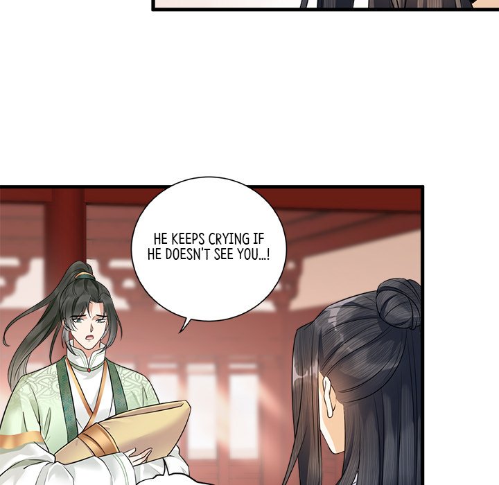 My Sirius Star My Sirius Star EP 27 - Toomics page 5 - 