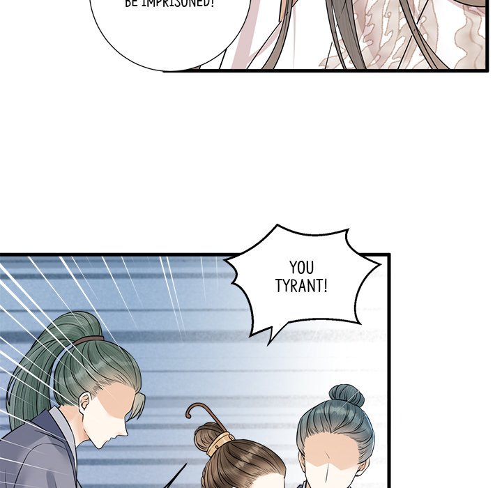 My Sirius Star My Sirius Star EP 27 - Toomics page 72 - 