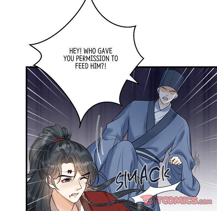 My Sirius Star My Sirius Star EP 27 - Toomics page 86 - 
